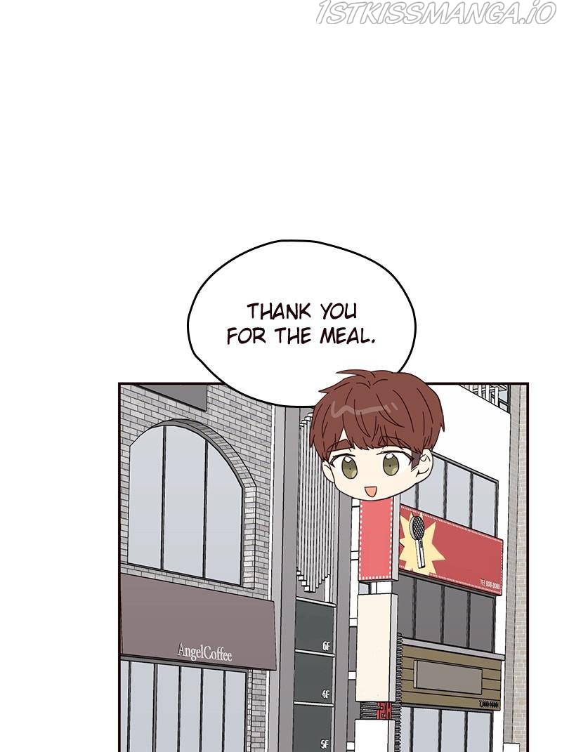 Sarang and Pyeonggang’s Ondal Chapter 23 - page 79