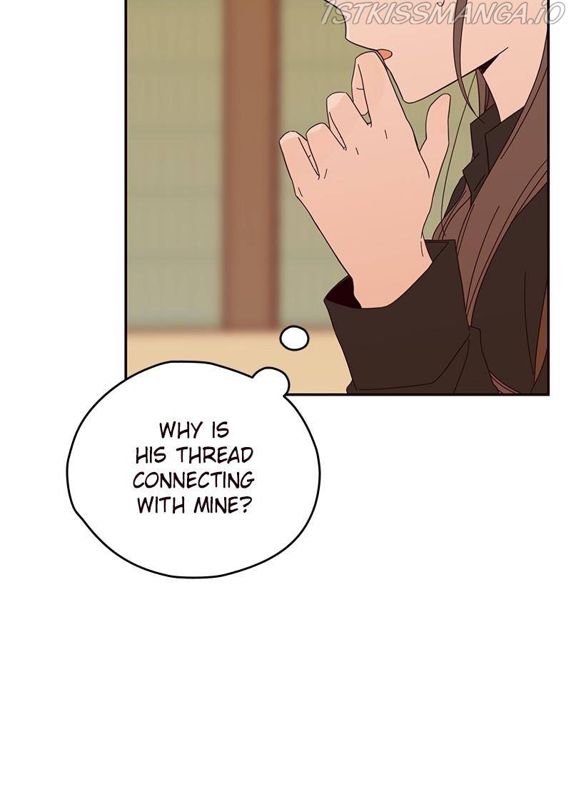 Sarang and Pyeonggang’s Ondal Chapter 20 - page 9