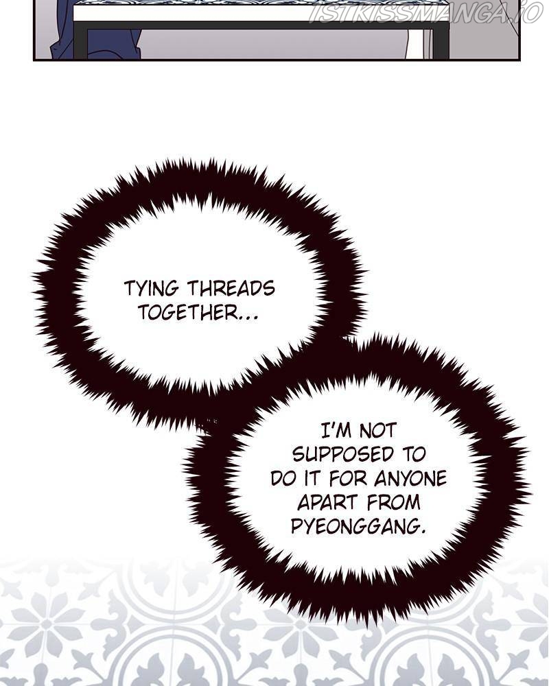 Sarang and Pyeonggang’s Ondal Chapter 12 - page 80