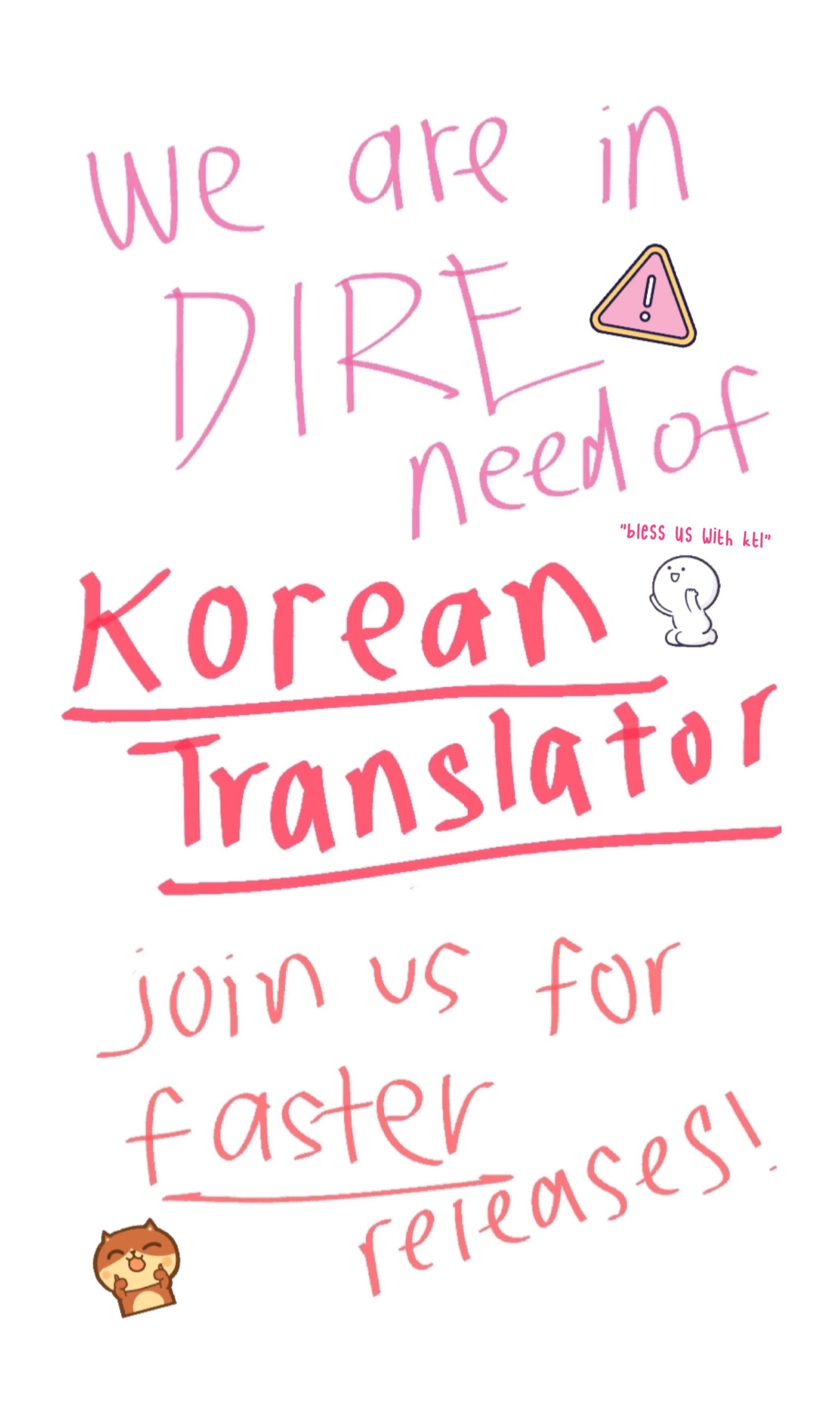 Sarang and Pyeonggang’s Ondal Chapter 2 - page 31