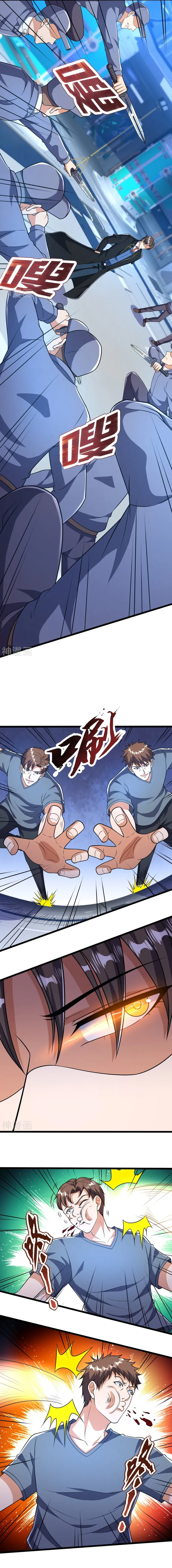 Dominating the town Chapter 157 - page 4