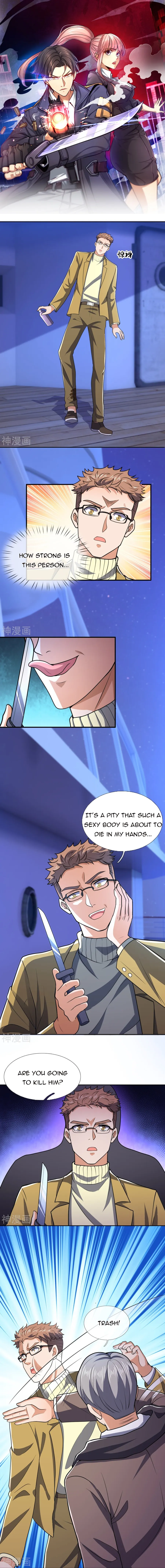 Dominating the town Chapter 133 - page 2