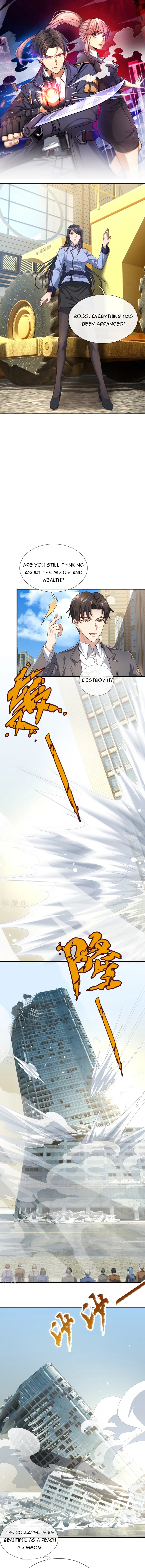 Dominating the town Chapter 120 - page 1