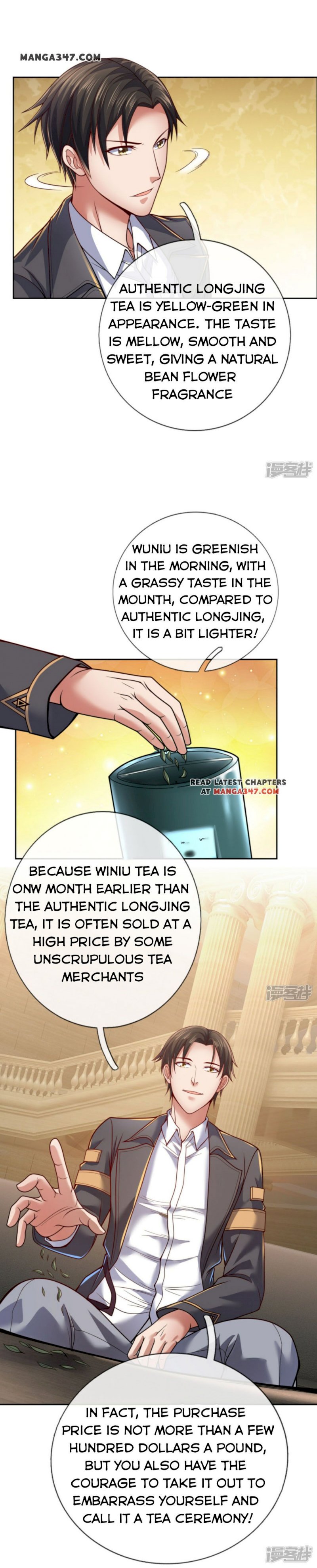 Dominating the town Chapter 65 - page 2