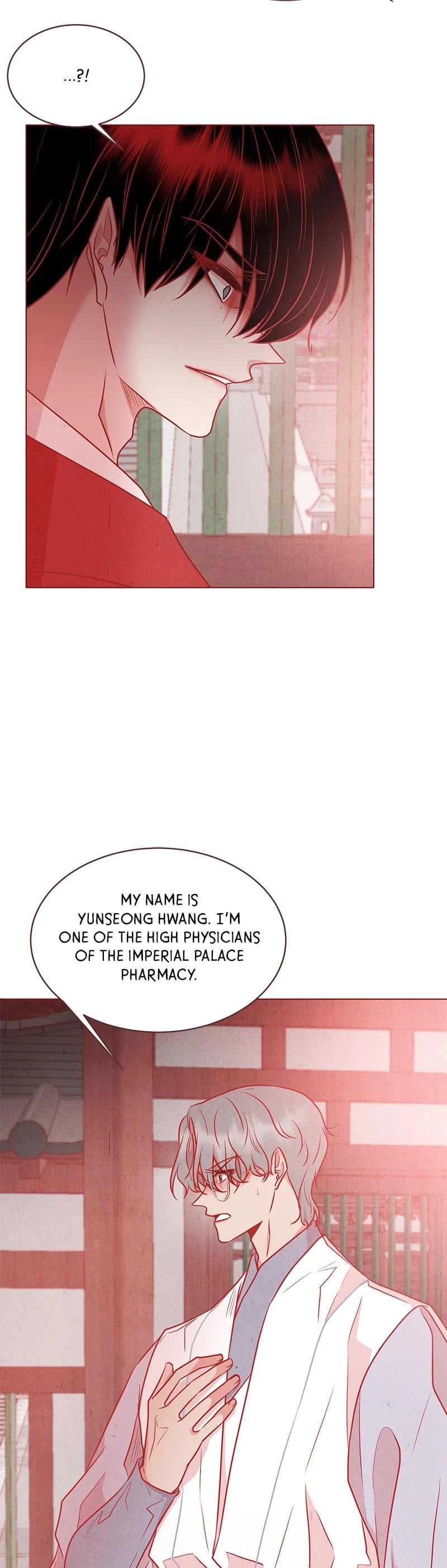 Do Snakes Eat Flowers? chapter 55 - page 16