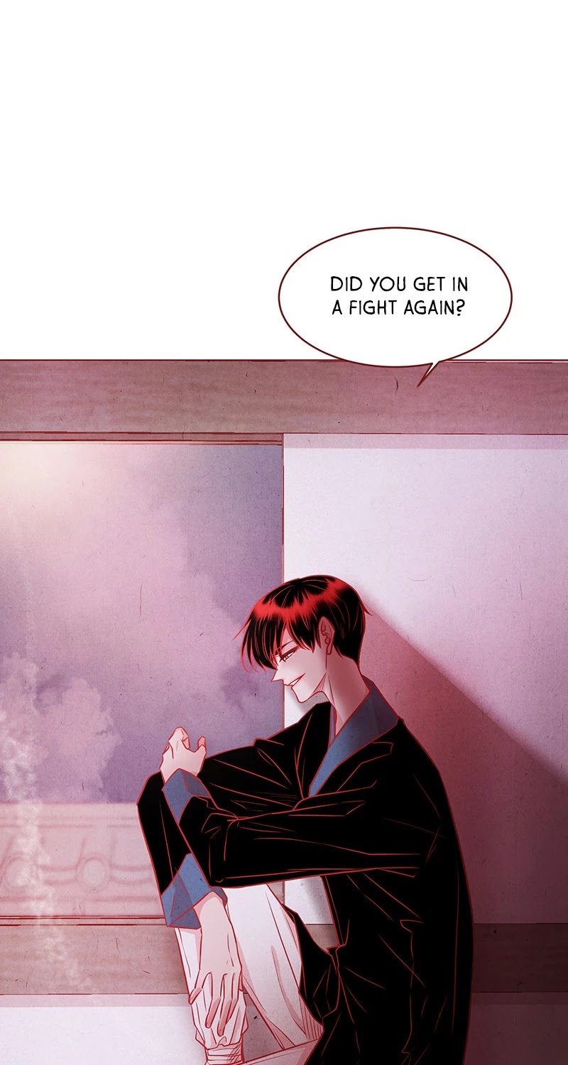Do Snakes Eat Flowers? chapter 34 - page 26