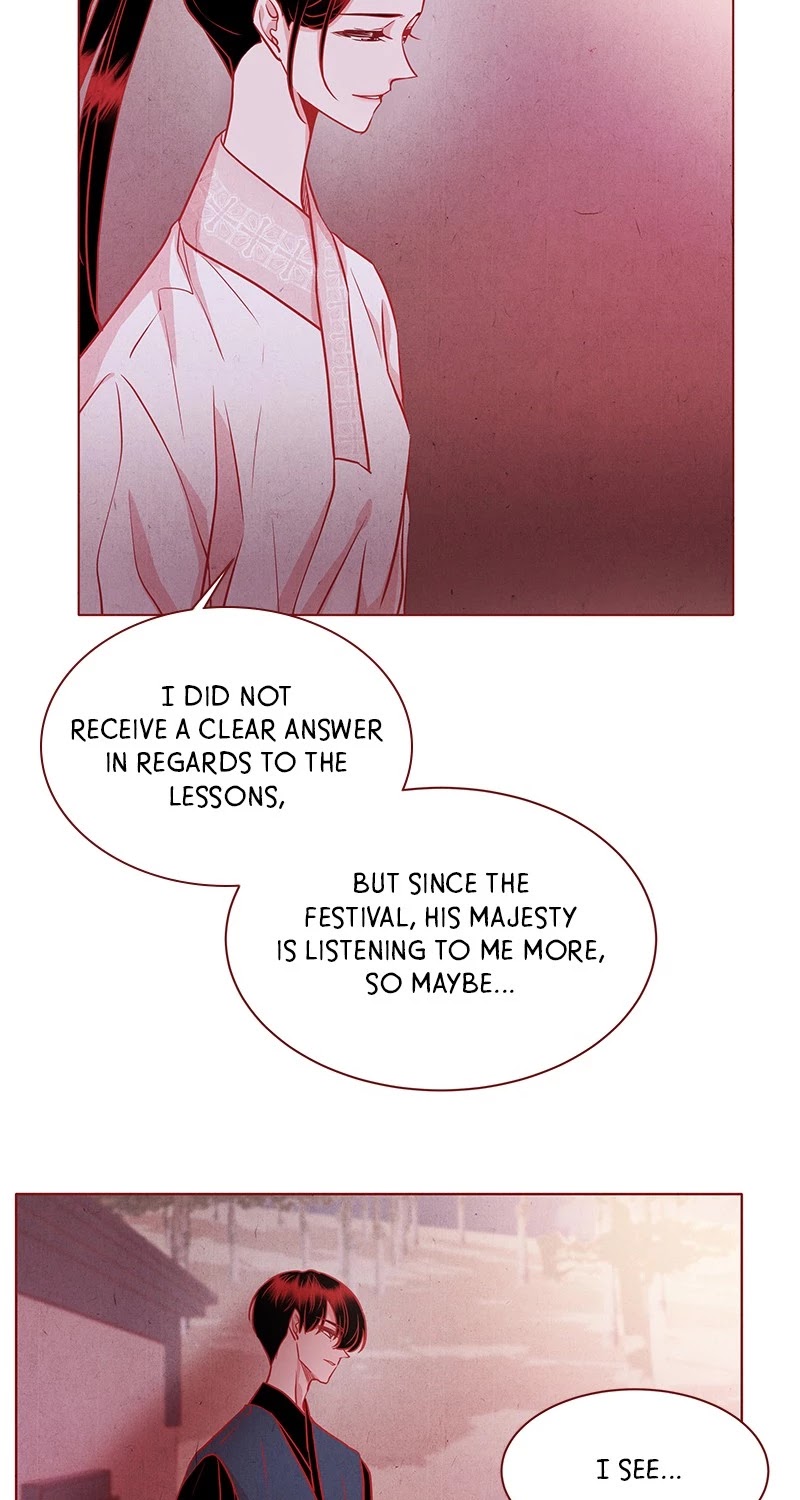 Do Snakes Eat Flowers? chapter 30 - page 17