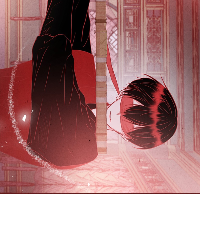 Do Snakes Eat Flowers? chapter 28 - page 26