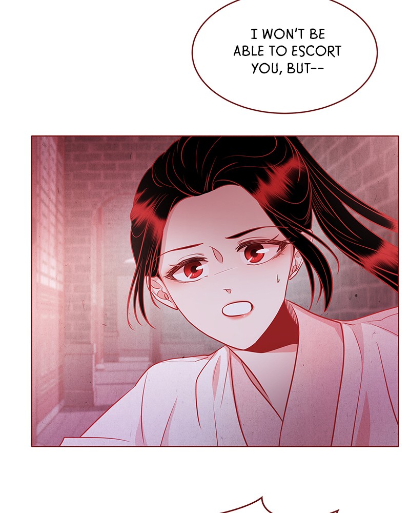 Do Snakes Eat Flowers? chapter 27 - page 12