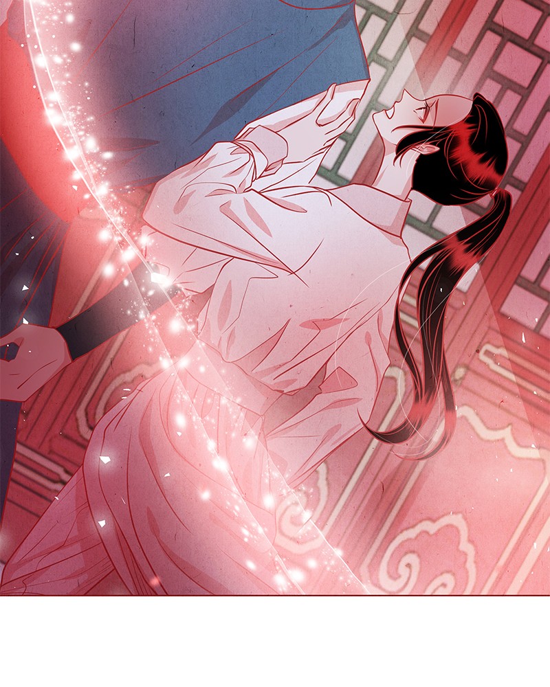 Do Snakes Eat Flowers? chapter 27 - page 14