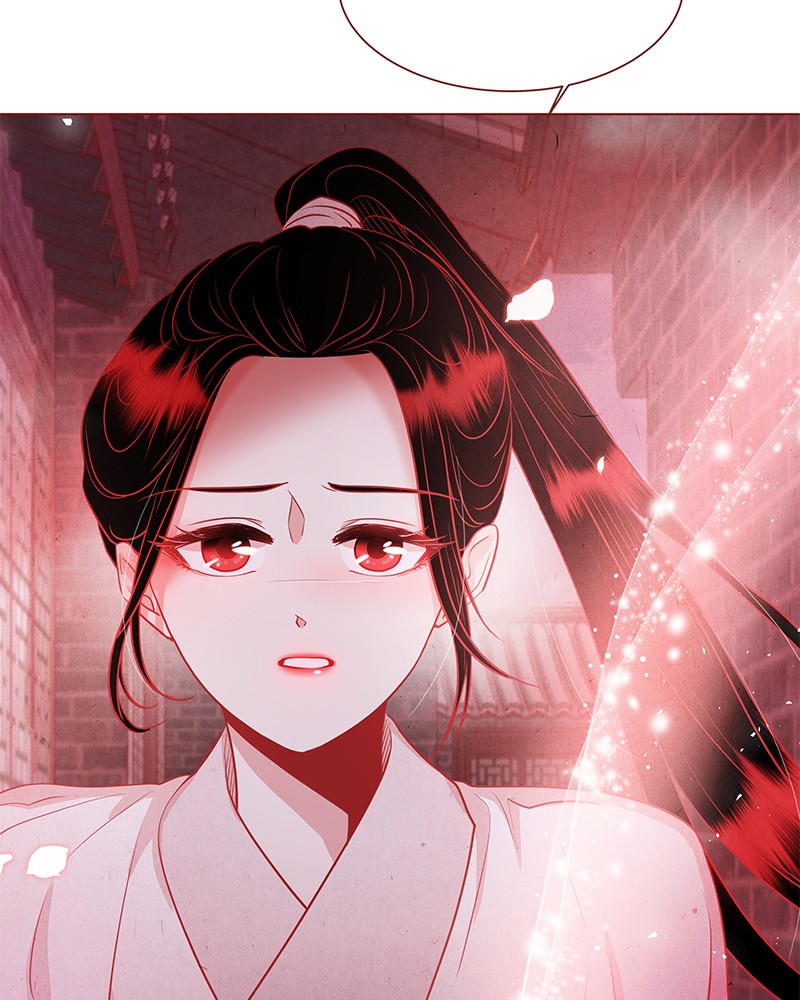 Do Snakes Eat Flowers? chapter 27 - page 17