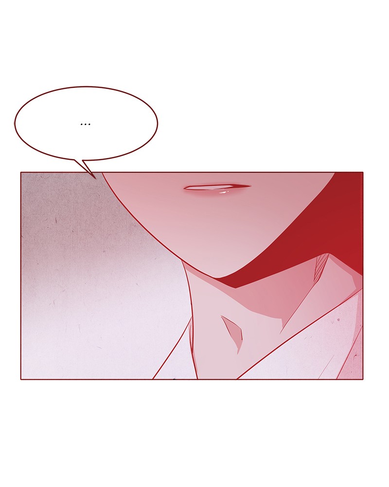 Do Snakes Eat Flowers? chapter 27 - page 19
