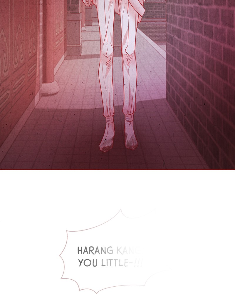 Do Snakes Eat Flowers? chapter 27 - page 23