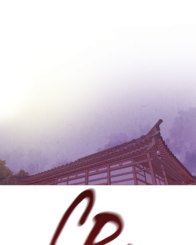 Do Snakes Eat Flowers? chapter 27 - page 27