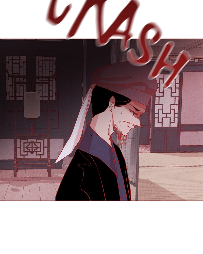 Do Snakes Eat Flowers? chapter 27 - page 28