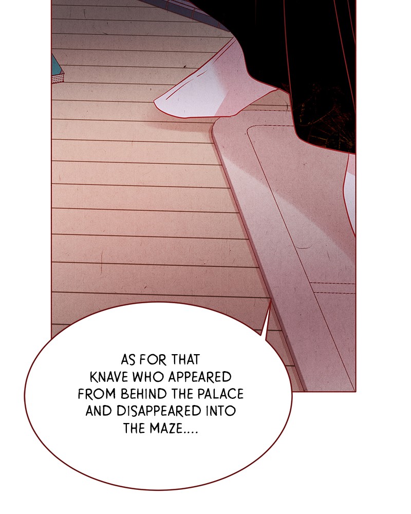 Do Snakes Eat Flowers? chapter 27 - page 33