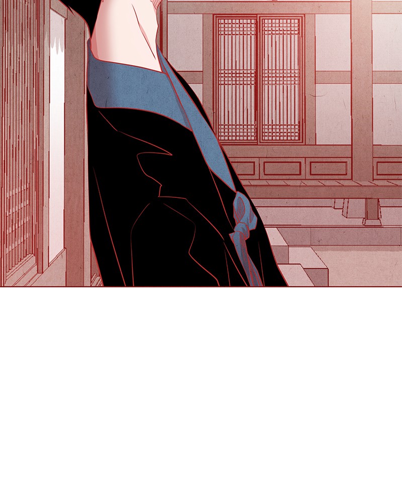 Do Snakes Eat Flowers? chapter 27 - page 38