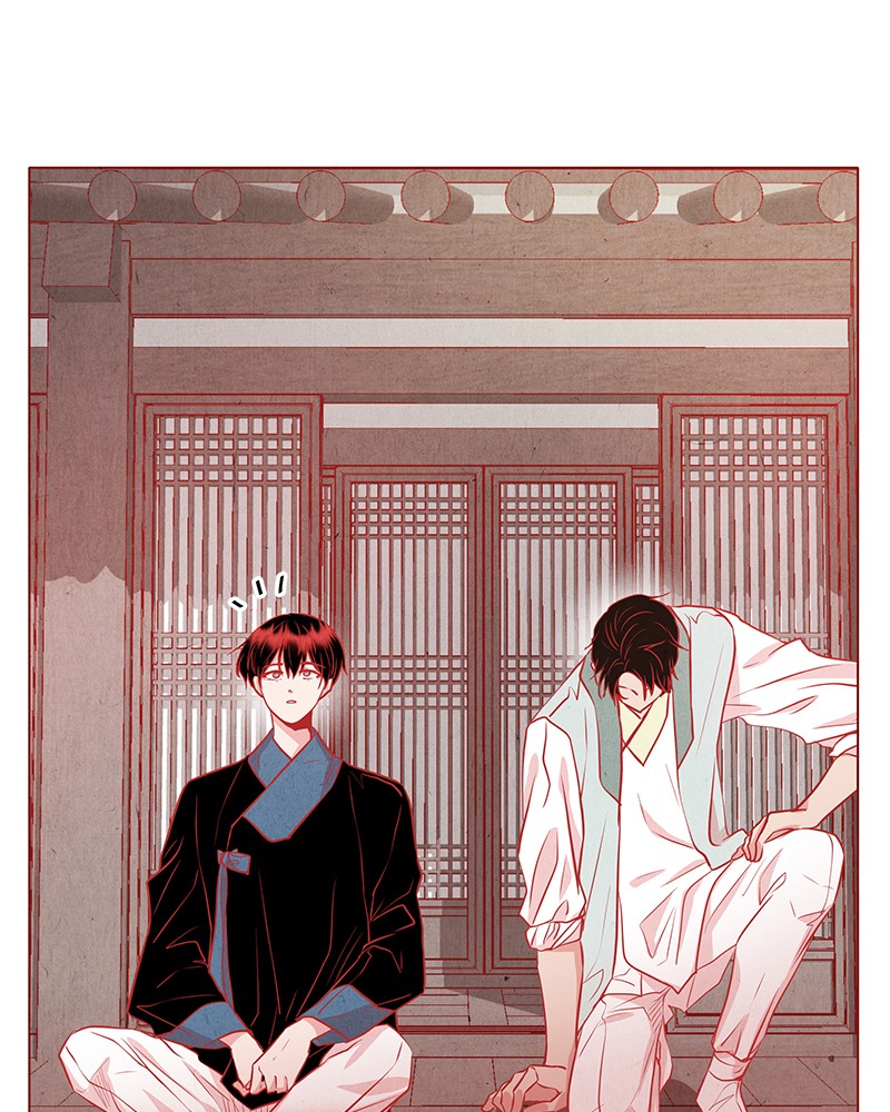 Do Snakes Eat Flowers? chapter 27 - page 39