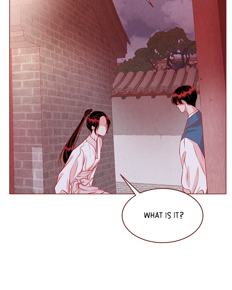 Do Snakes Eat Flowers? chapter 27 - page 4