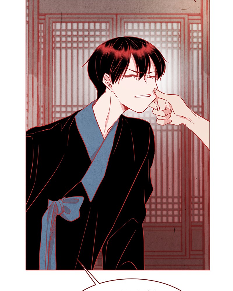 Do Snakes Eat Flowers? chapter 27 - page 46