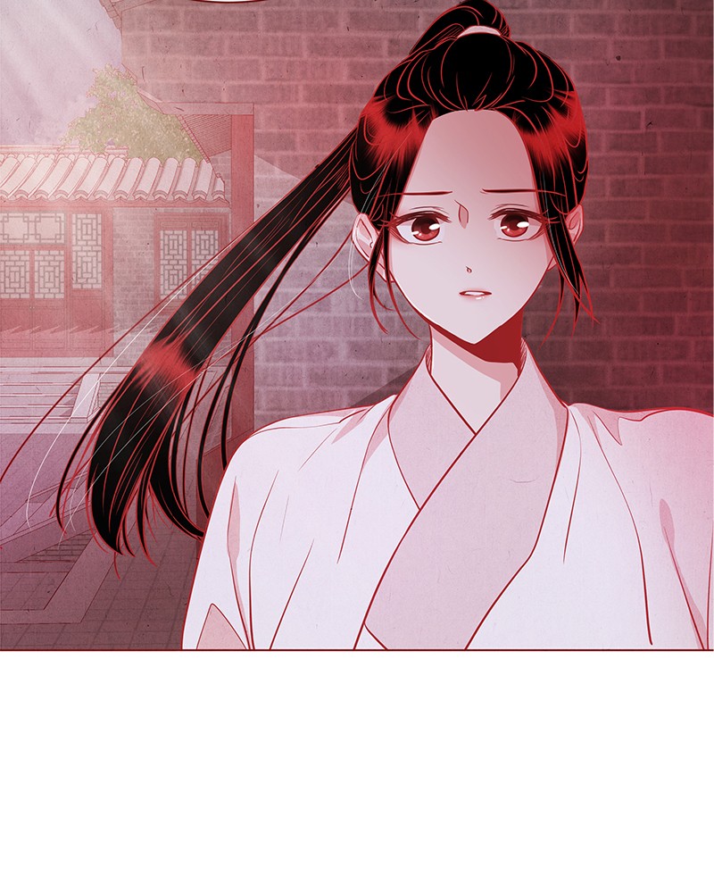 Do Snakes Eat Flowers? chapter 27 - page 7