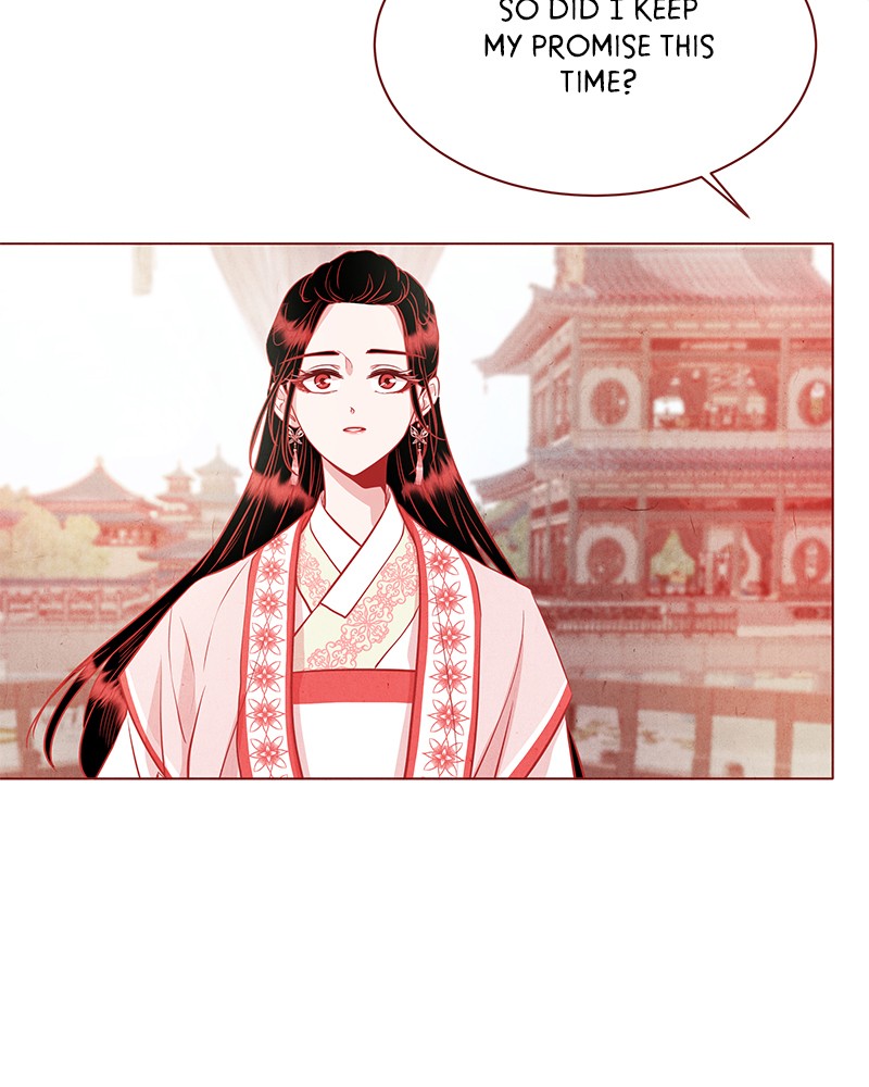 Do Snakes Eat Flowers? chapter 27 - page 74
