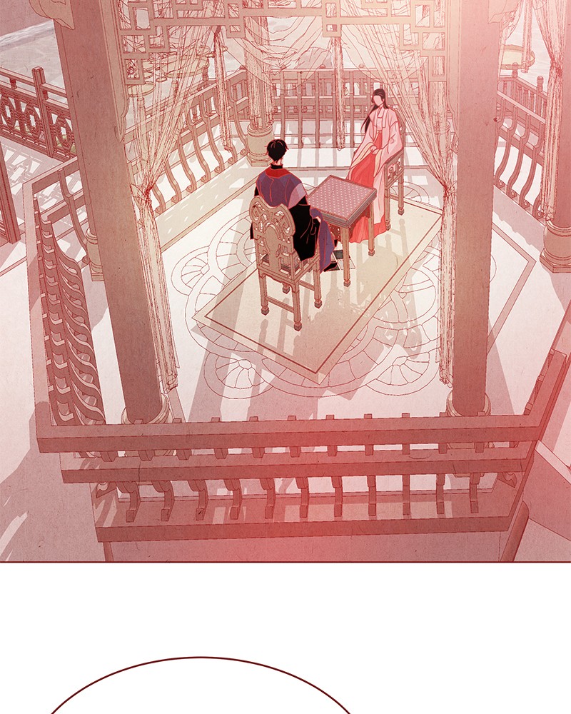 Do Snakes Eat Flowers? chapter 27 - page 78