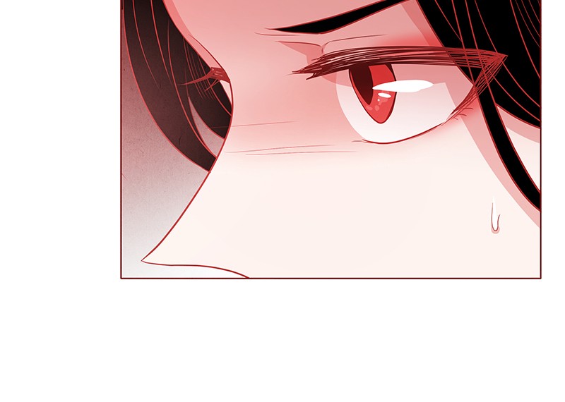 Do Snakes Eat Flowers? chapter 27 - page 85