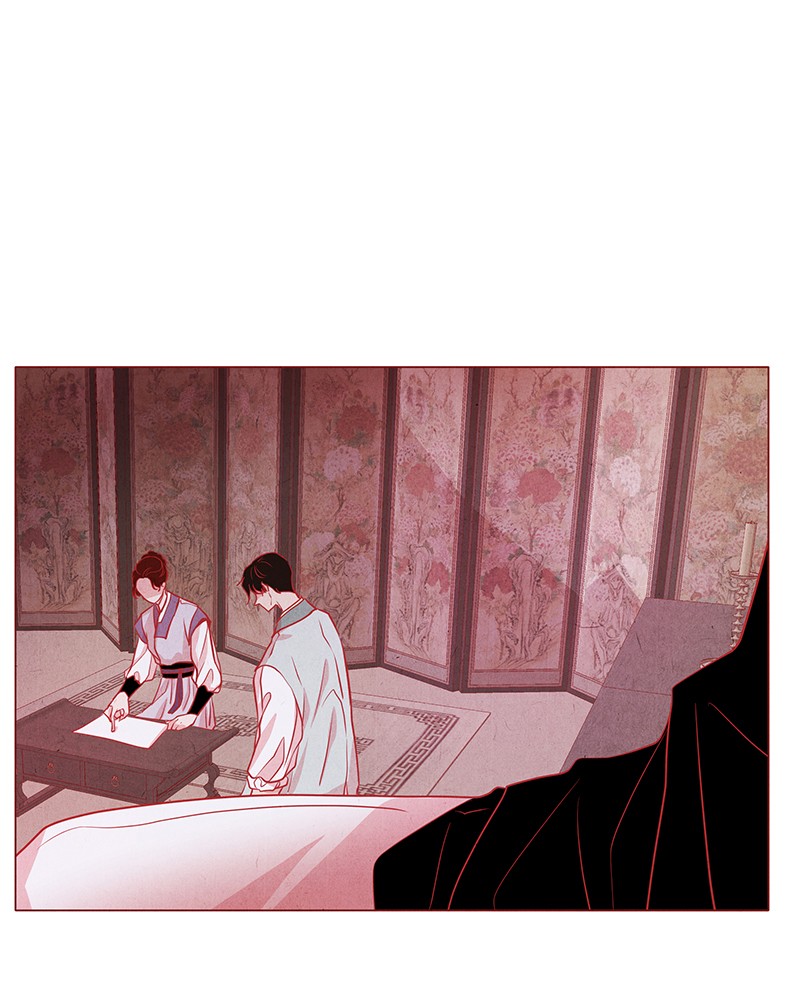 Do Snakes Eat Flowers? chapter 27 - page 97