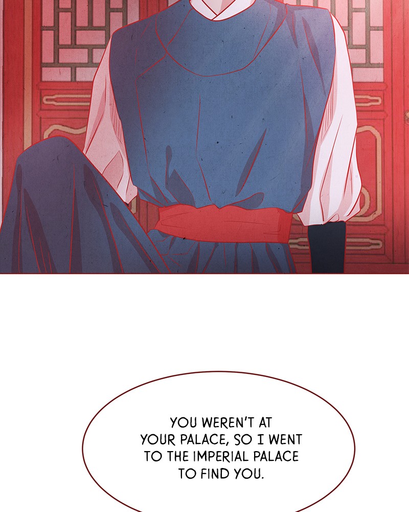 Do Snakes Eat Flowers? chapter 26 - page 103