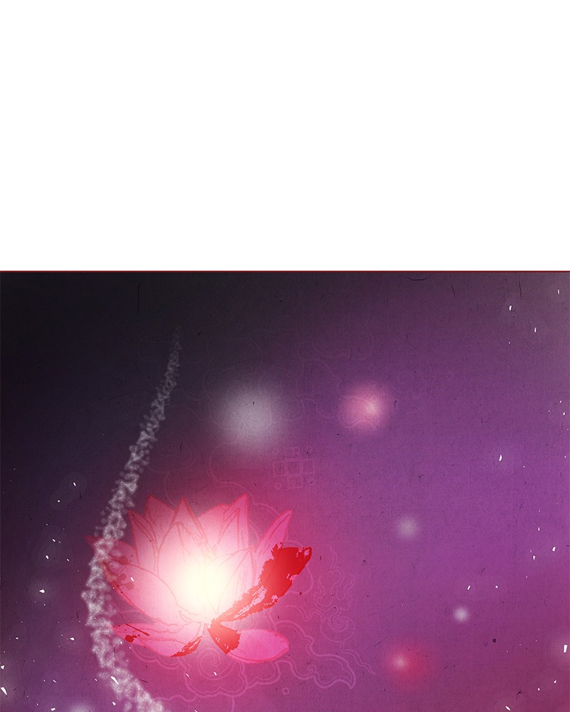 Do Snakes Eat Flowers? chapter 26 - page 117
