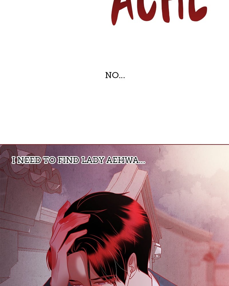 Do Snakes Eat Flowers? chapter 26 - page 12