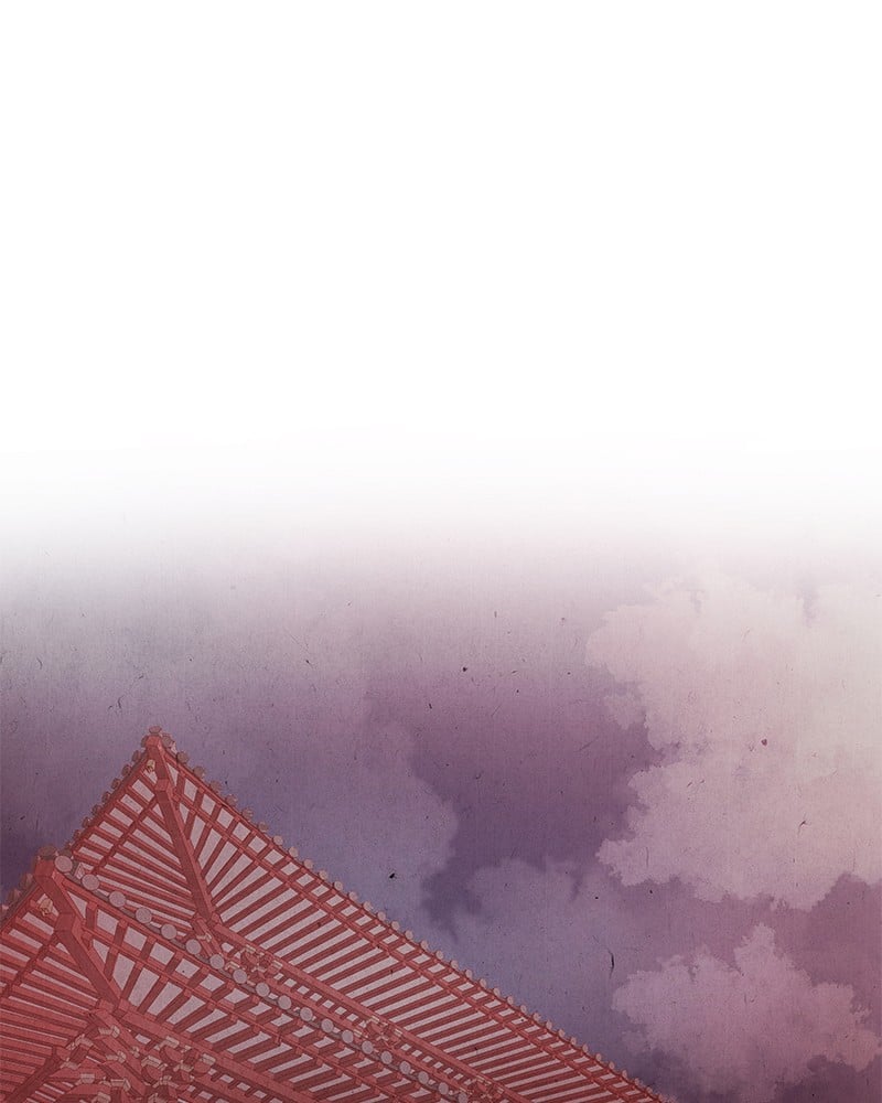 Do Snakes Eat Flowers? chapter 26 - page 16