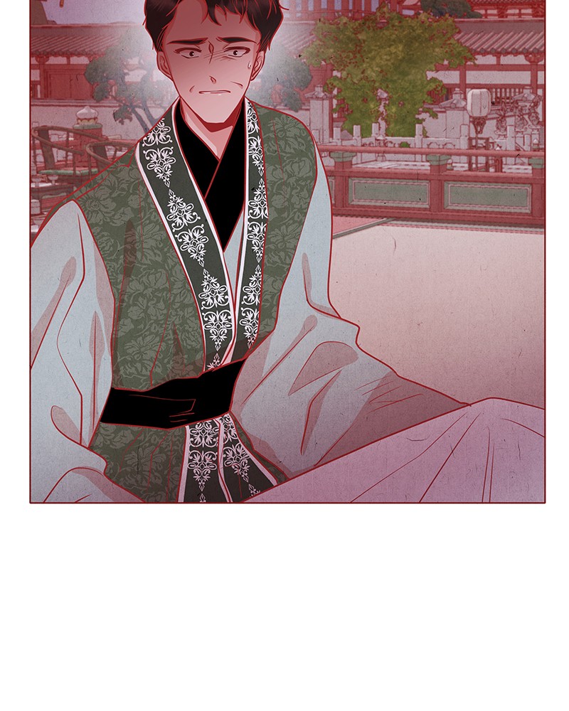 Do Snakes Eat Flowers? chapter 26 - page 20