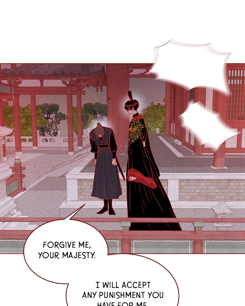 Do Snakes Eat Flowers? chapter 26 - page 21