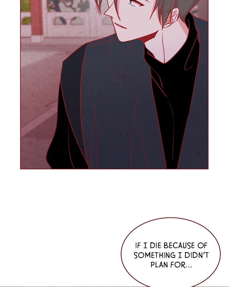 Do Snakes Eat Flowers? chapter 26 - page 23