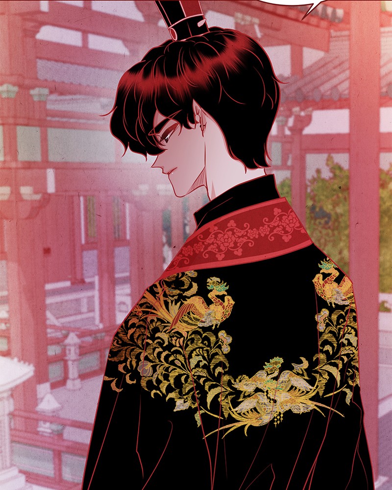 Do Snakes Eat Flowers? chapter 26 - page 24