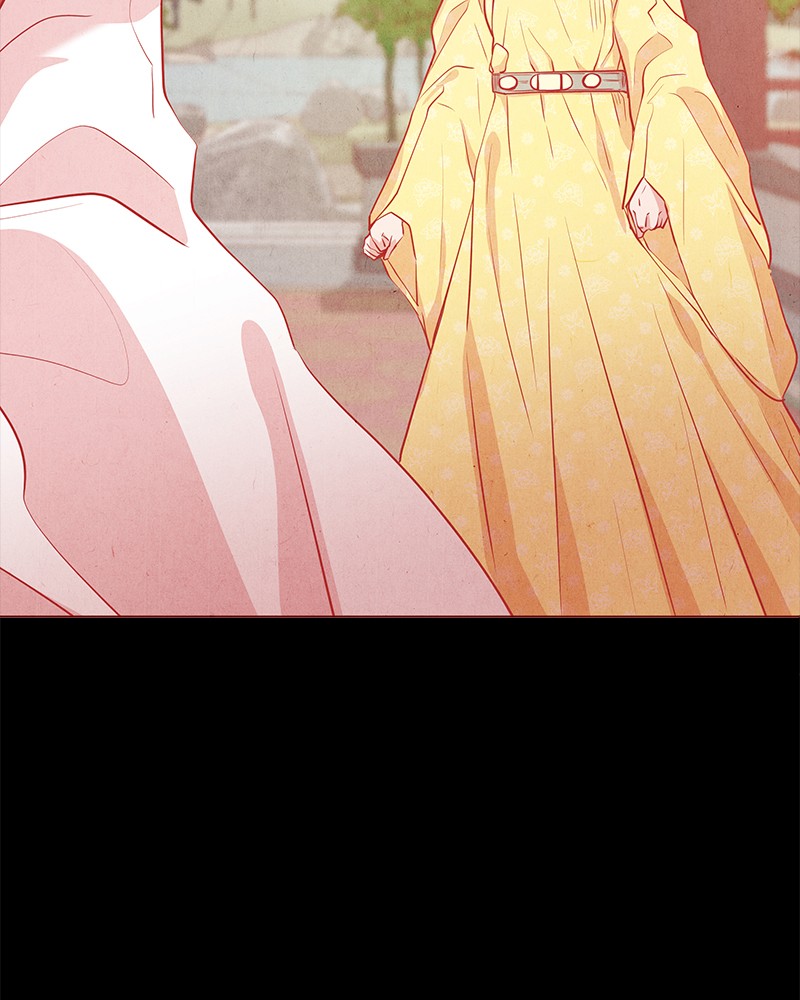 Do Snakes Eat Flowers? chapter 26 - page 29