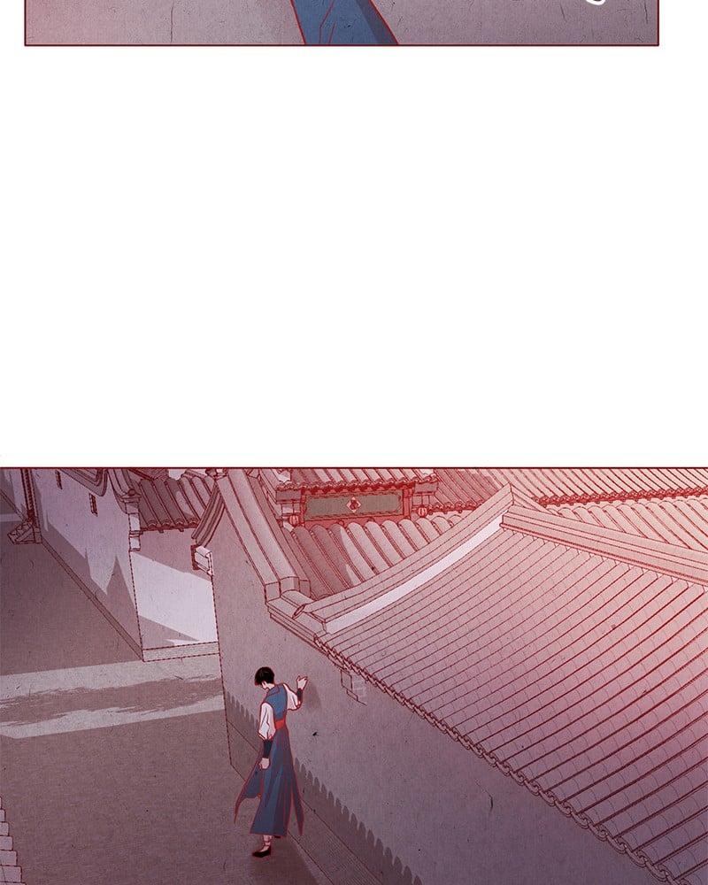 Do Snakes Eat Flowers? chapter 26 - page 4