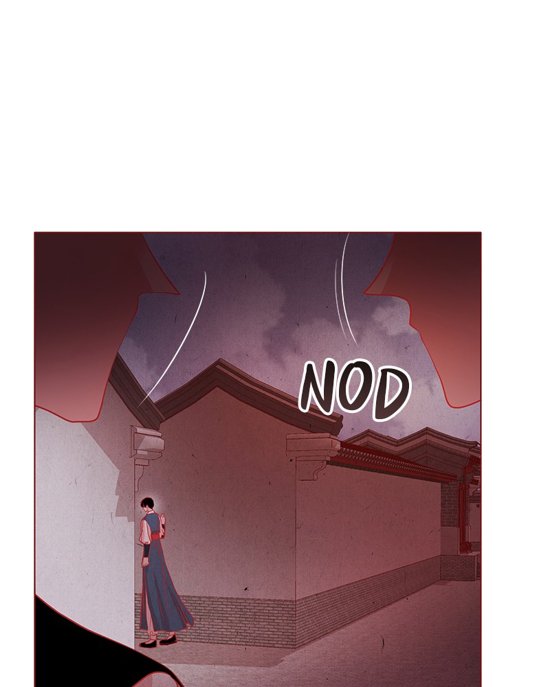 Do Snakes Eat Flowers? chapter 26 - page 46