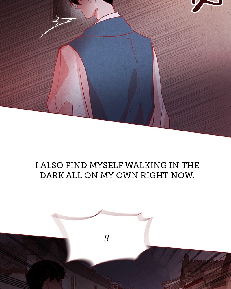 Do Snakes Eat Flowers? chapter 26 - page 48