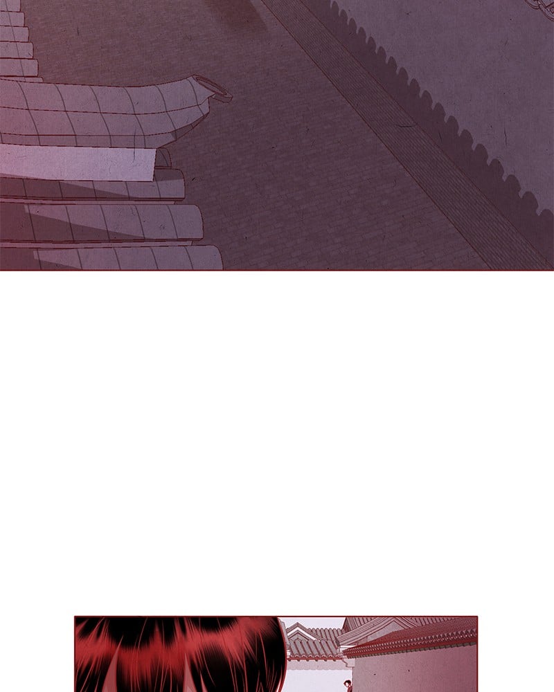 Do Snakes Eat Flowers? chapter 26 - page 5