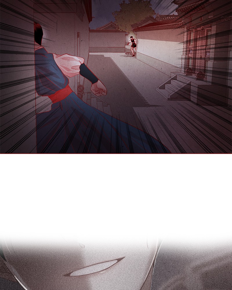 Do Snakes Eat Flowers? chapter 26 - page 50
