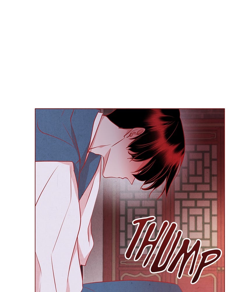Do Snakes Eat Flowers? chapter 26 - page 58