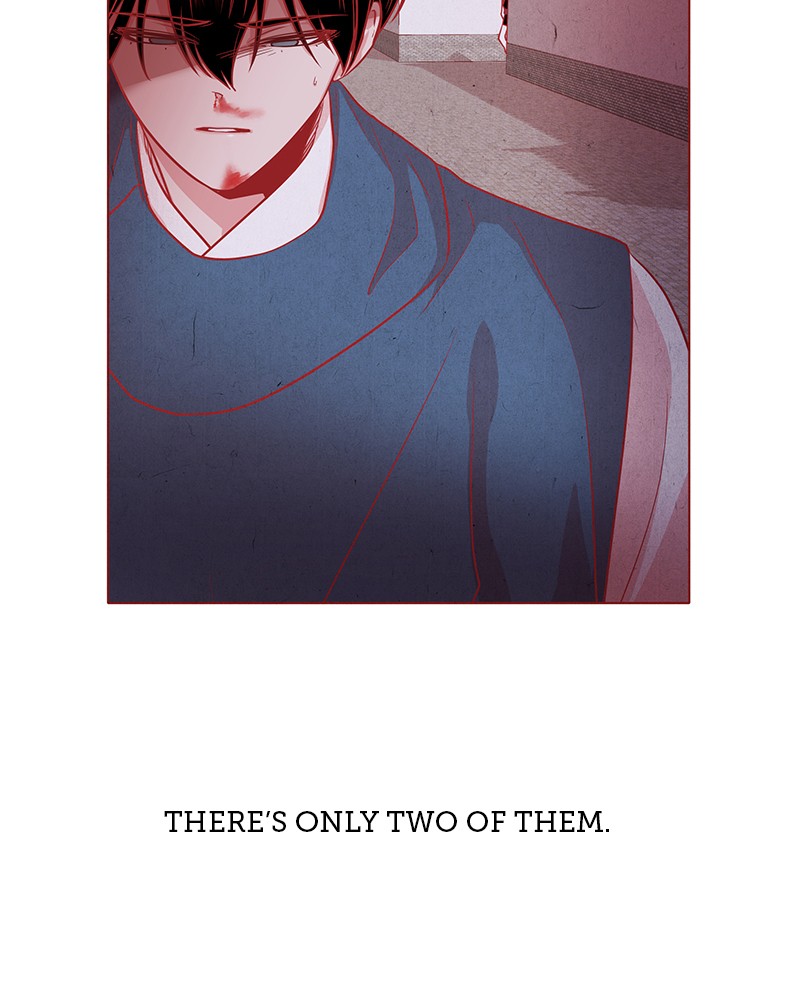 Do Snakes Eat Flowers? chapter 26 - page 6