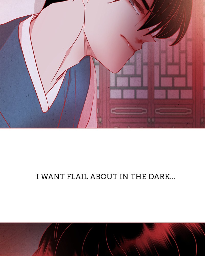 Do Snakes Eat Flowers? chapter 26 - page 60