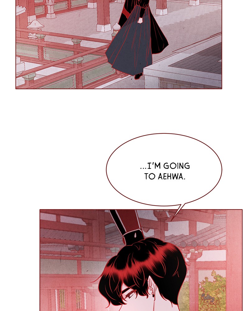 Do Snakes Eat Flowers? chapter 26 - page 64