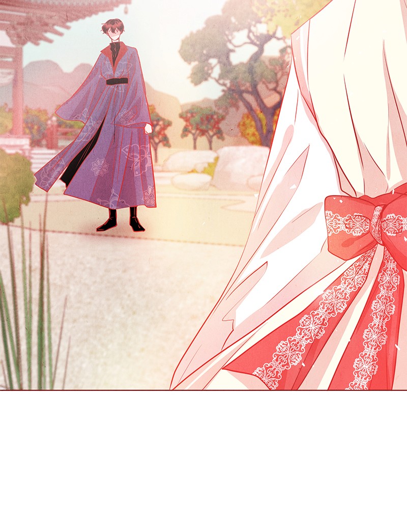 Do Snakes Eat Flowers? chapter 26 - page 73