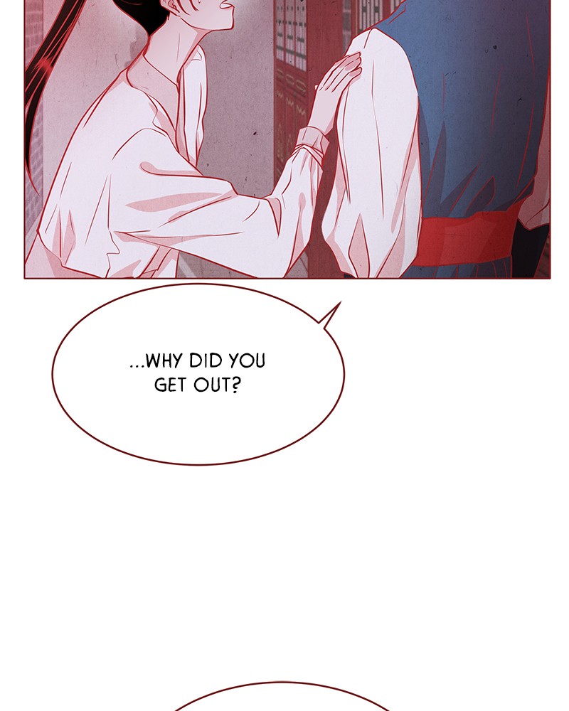 Do Snakes Eat Flowers? chapter 26 - page 90