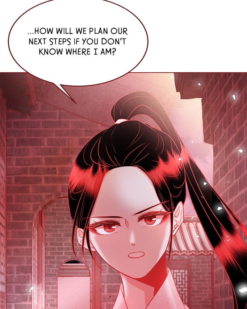 Do Snakes Eat Flowers? chapter 26 - page 94